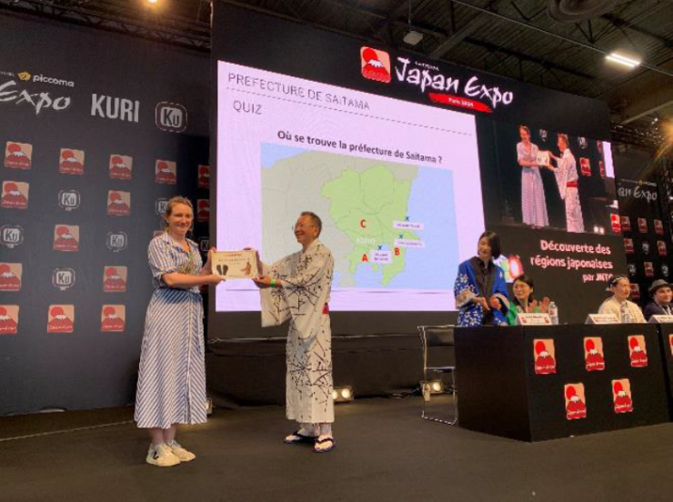 japanexpo2024