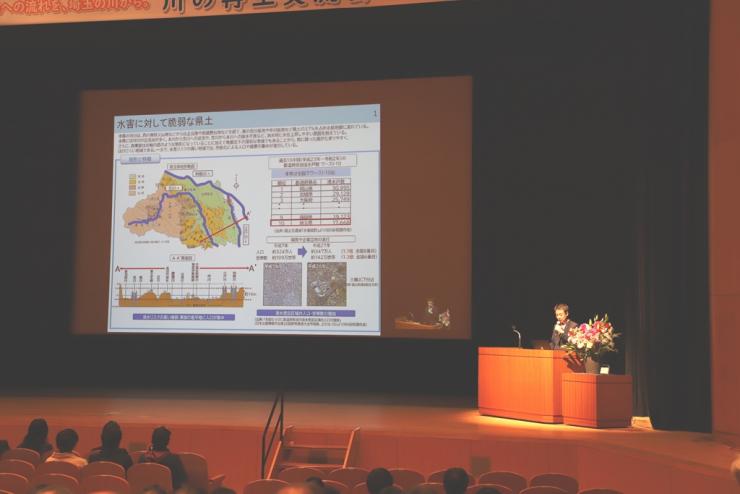 基調講演