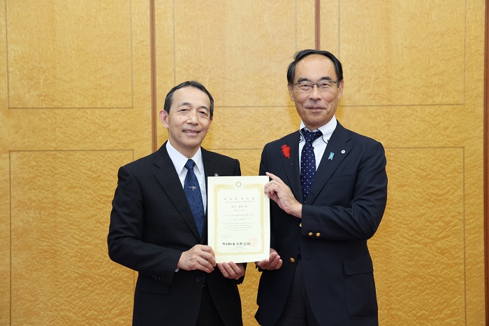 JICA海外協力隊2023年度2次隊壮行会及び埼玉親善大使委嘱式の写真