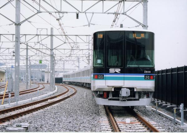 走行中の埼玉高速鉄道2000系