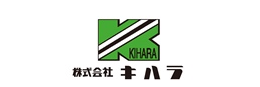 キハラ