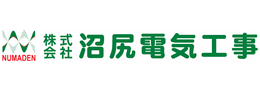沼尻電気