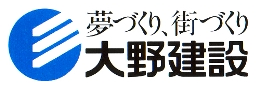 大野建設