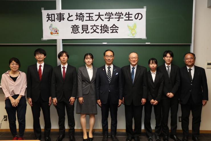 久保田・小嶋ゼミ集合写真
