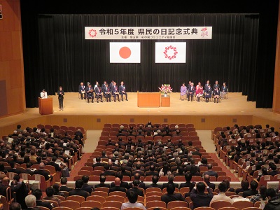 会場の全景写真