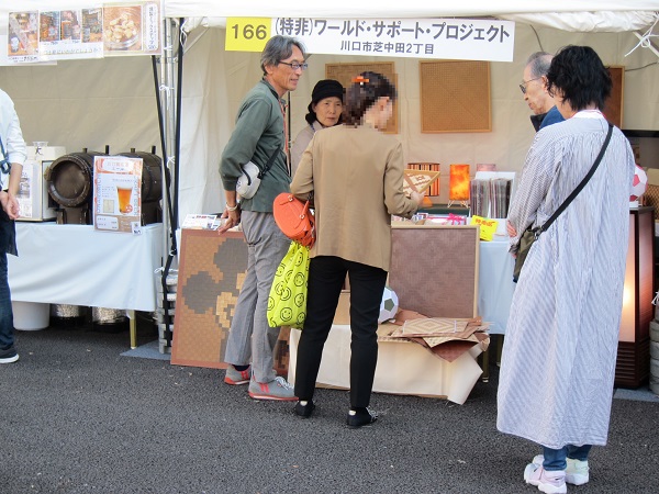 出展の様子