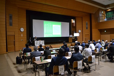 水野の森里山の会様