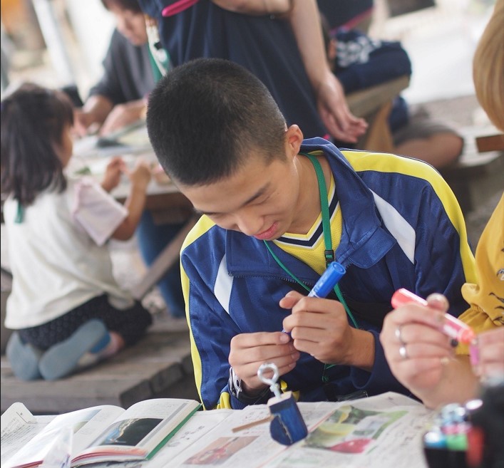 長瀞（バードコール）