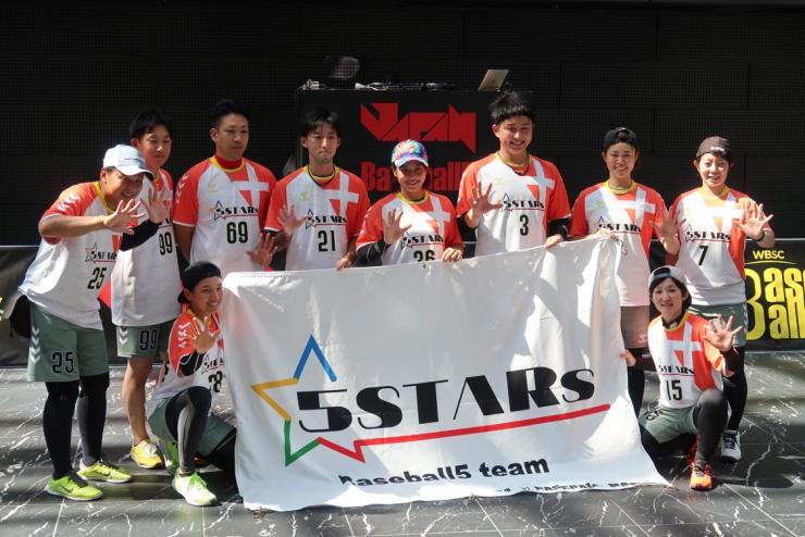 加須市を拠点に活動するベースボール5のチーム「5STARs」