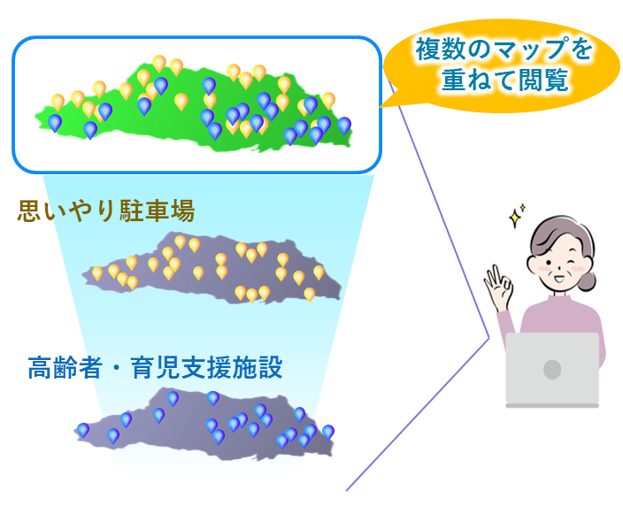 kasaneawase3_1