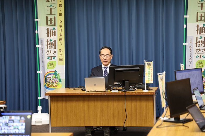 第75回全国植樹祭埼玉県実行委員会第4回総会に出席する知事の写真