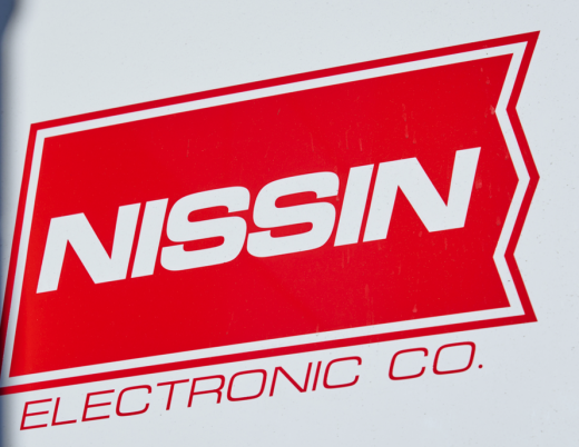 logo_nisshinele