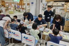 エイチワンワークショップ