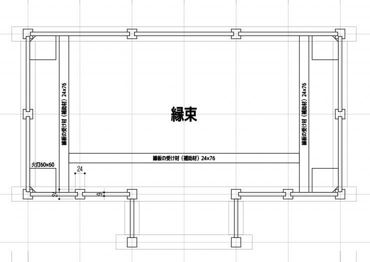 神棚現寸図001