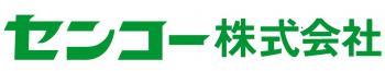 センコー株式会社企業ロゴ