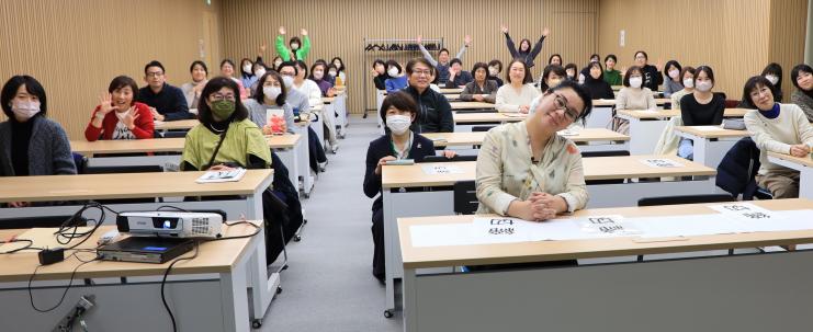 フェスティバル講演会の写真(サテライト会場の様子)