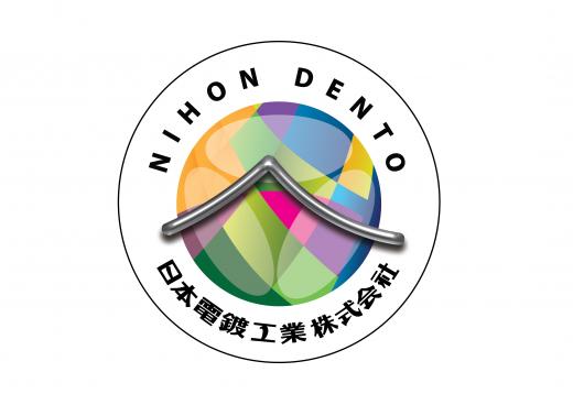 logo_nihondento