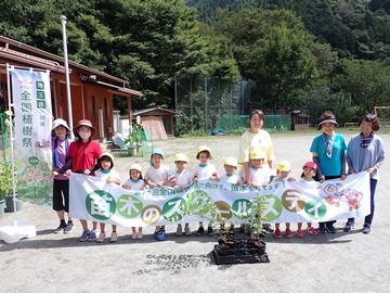 写真：名栗幼稚園