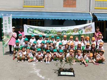 写真：ふちえ幼稚園