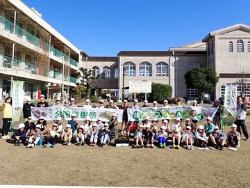 写真：熊谷市立大麻生小学校