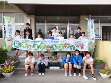 写真：加須市立騎西小学校