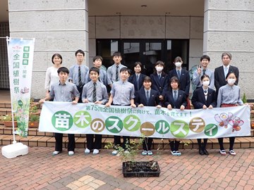 写真：西武学園文理中学校