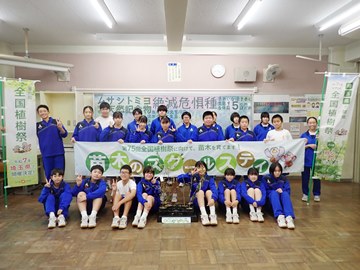 写真：熊谷市立熊谷東中学校