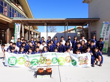 写真：横瀬町立横瀬小学校