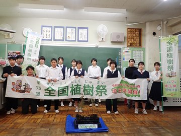 写真：熊谷市立奈良中学校