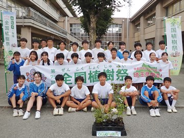 写真：熊谷市立富士見中学校