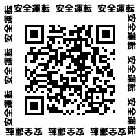 QR_Tsumugi