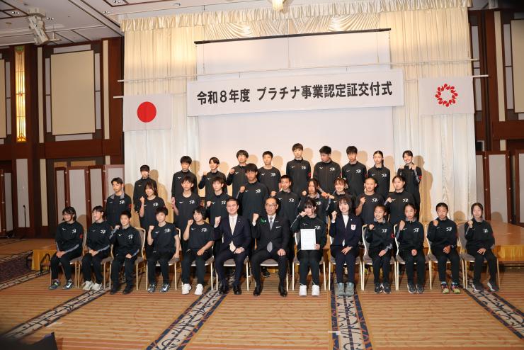 11_プラチナジュニア集合写真