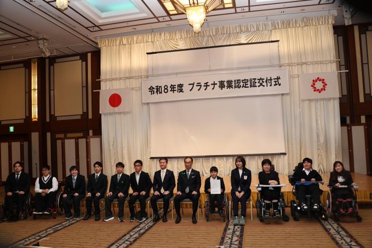 12_プラチナエース集合写真