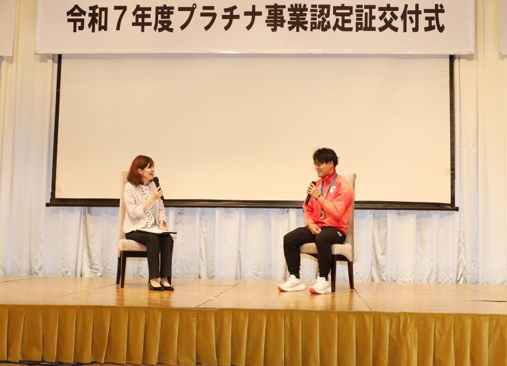 アスリート講演会1