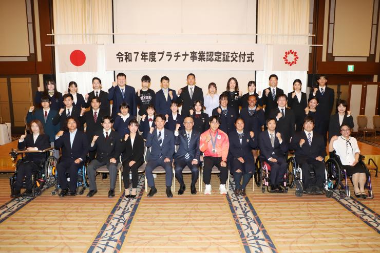 プラチナアスリート 写真撮影