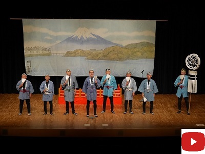 浦和木遣保存会