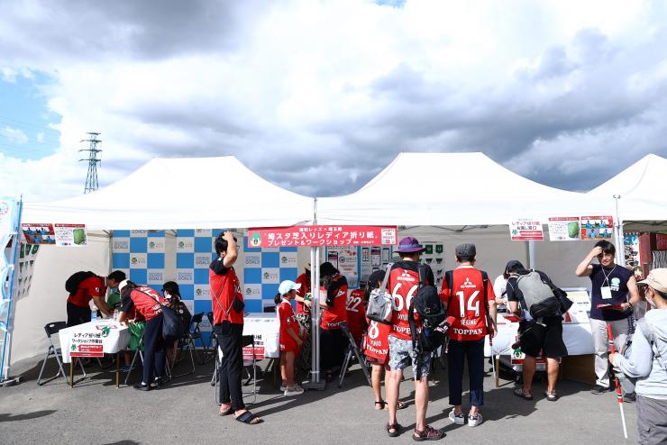 0806urawareds1