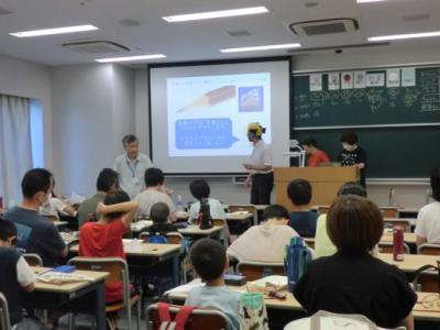文教大学2