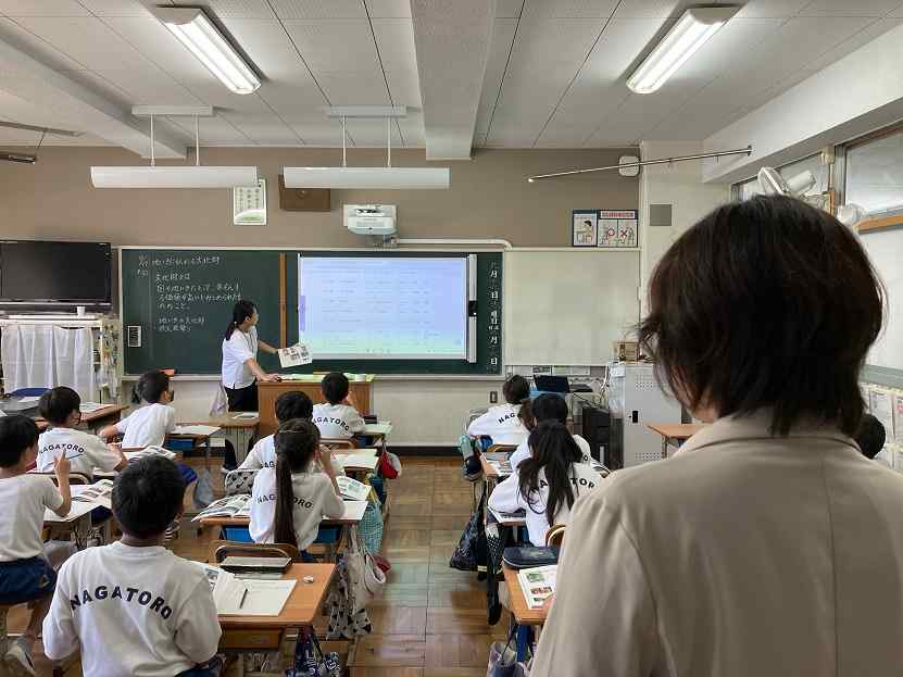 25-nagatoro1sho2