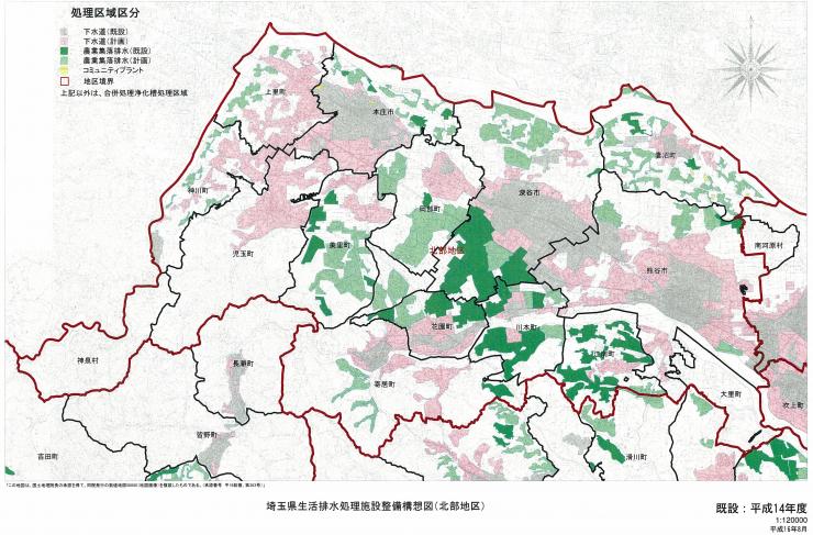 埼玉県生活廃水処理施設整備構造図（北部地区）
