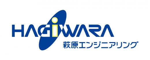 HAGIWARA_EG-05