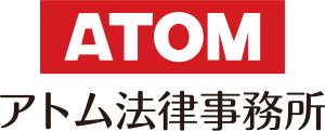 atom
