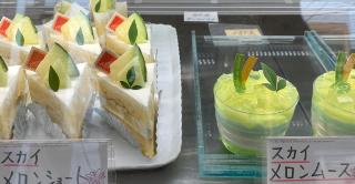 イメージ画像：前回のフェアの商品