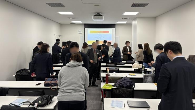 Meetup20-4
