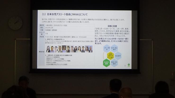 meetup20-1
