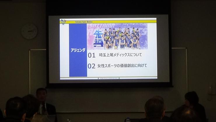 meetup20-3