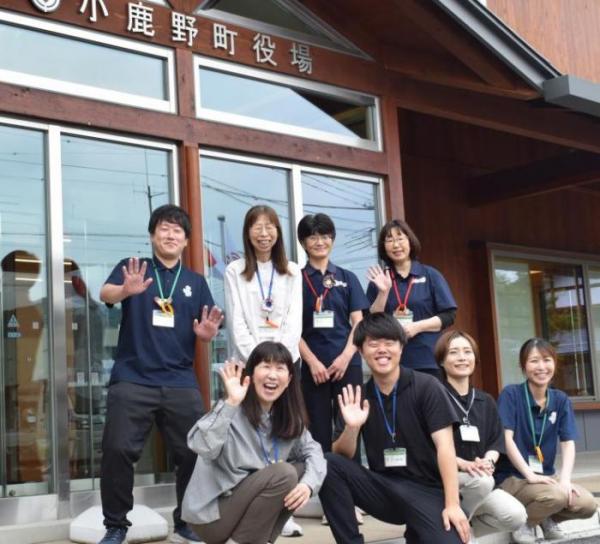 小鹿野町