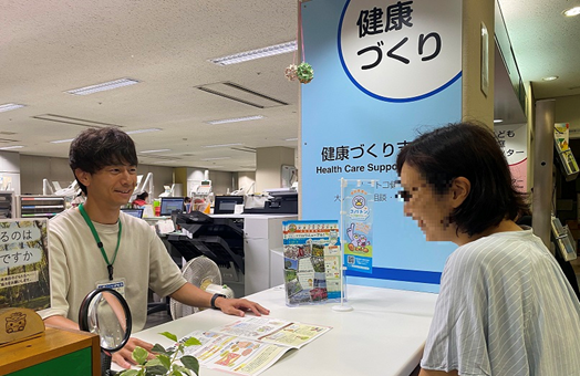 所沢市保健師の写真