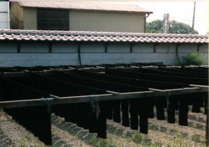 武州正藍染工場の写真2