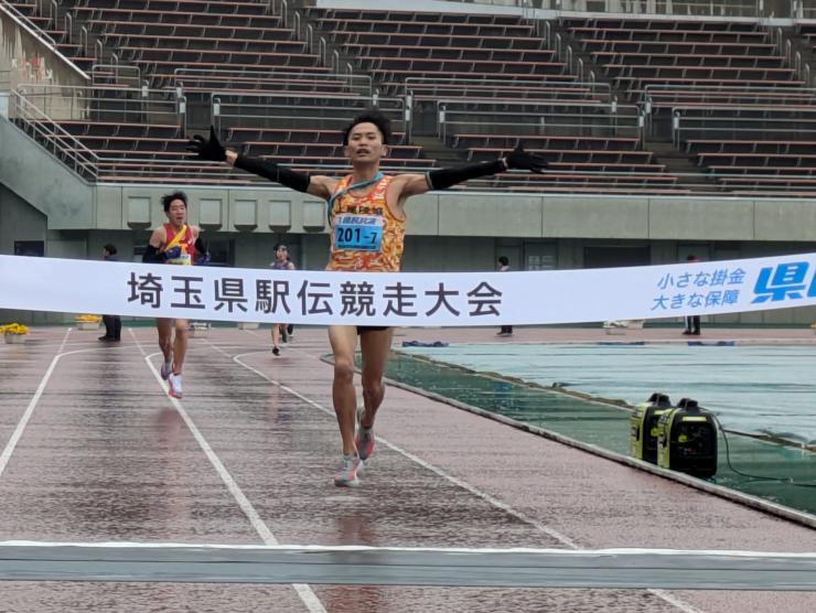 2部1位